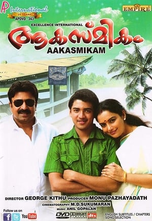 Poster Aakasmikam (2012)