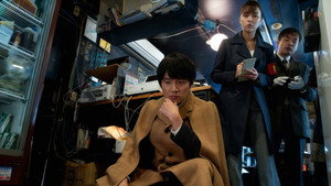 series image