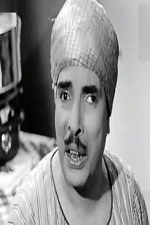 Abdel Fattah Al-Qosari portrait