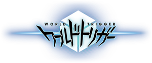 World Trigger — Logos 2
