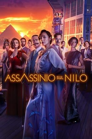 Poster di Assassinio sul Nilo