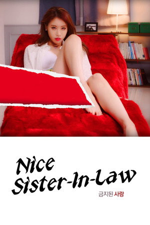 Nice Sister-In-Law 9