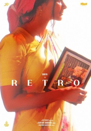 Retro