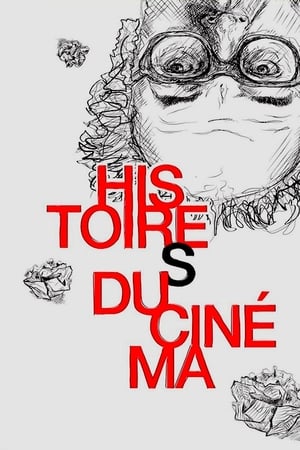 Histoire(s) du cinéma