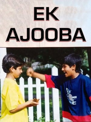 Poster Ek Ajooba 2000
