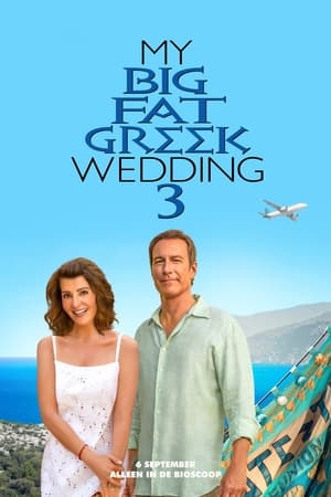 Poster My Big Fat Greek Wedding 3 2023