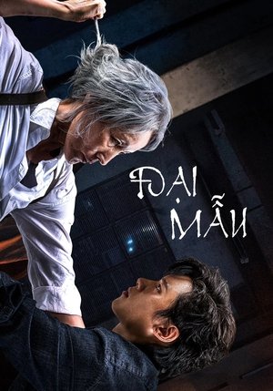 poster The Old Woman with the Knife