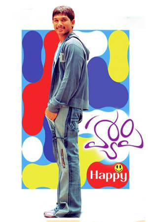 Poster Happy (2006)