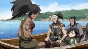 Dororo Season 1 Episode 16