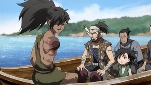 Dororo: Season 1 Episode 16 – The Story of Shiranui