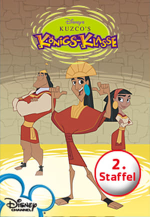 Kuzco’s Königsklasse: Staffel 2