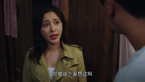 Never Give Up: 1×17 {year} Online En Netflix