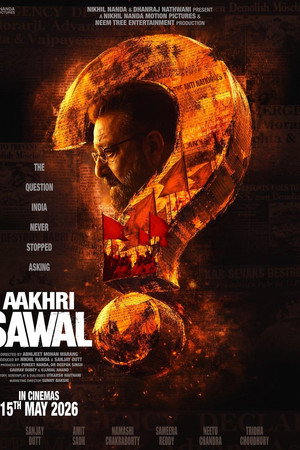 Aakhri Sawal (2026)