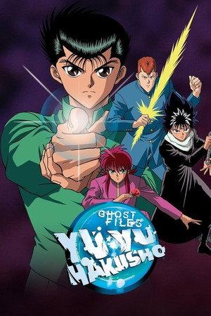 Yu Yu Hakusho: Ghost Files (1992) plakat