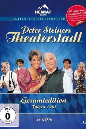 Peter Steiners Theaterstadl poster