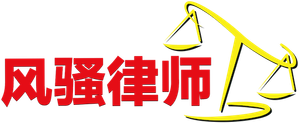 Better Call Saul — Logos 2