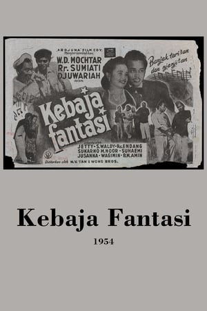 Poster Kebaja Fantasi (1954)