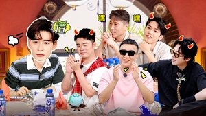 Épisode 8