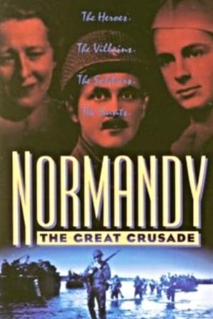 Poster Normandy: The Great Crusade 1994