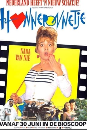 Poster Honneponnetje (1988)