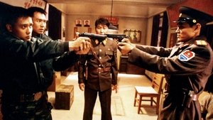 Joint Security Area ( 2000 )