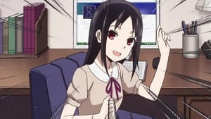 Kaguya-sama wa Kokurasetai: Tensai-tachi no Renai Zunousen: 1×11