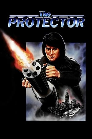 Poster The Protector 1985