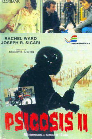 Night School 31