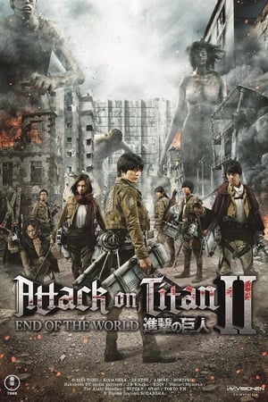 Attack On Titan II: End of the World