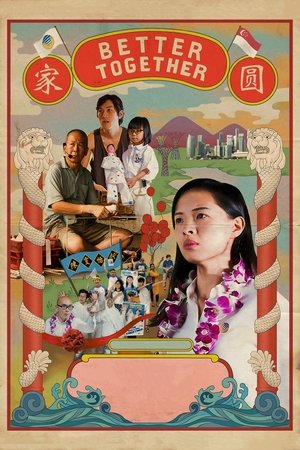 Better Together (2018)