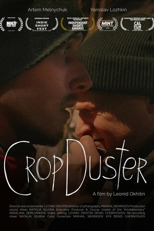 Crop Duster