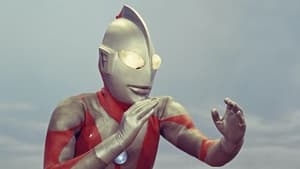 poster Ultraman