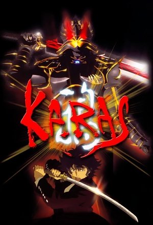 Karas Karas