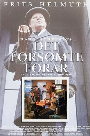 Det forsømte forår 1993