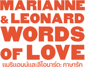 Marianne & Leonard: Words of Love — Logos 6