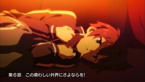 KONOSUBA -God’s blessing on this wonderful world!: 2×6