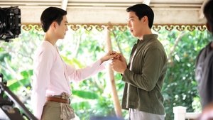 Memoir of Rati Season 1 Episode 9