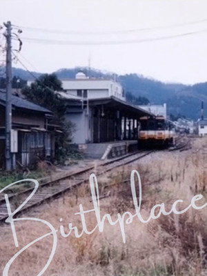 Birthplace 35