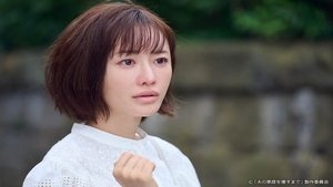 Cho Đến Khi Tôi Phá Hủy Gia Đình Của Chồng (Phần 1) – Tập 4