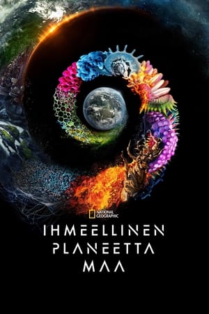 Image Ihmeellinen planeetta Maa