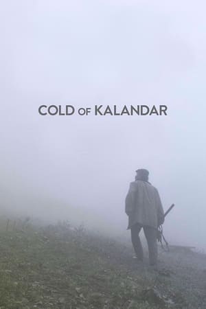 Poster Cold of Kalandar 2016