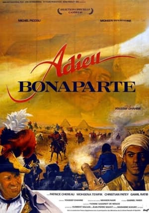 Poster Adieu Bonaparte 1985