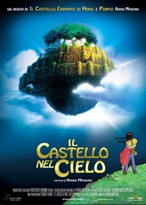 Poster Il castello nel cielo 1986