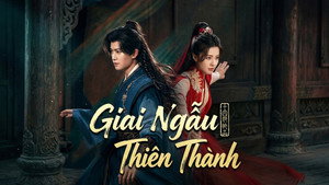 Giai Ngẫu Thiên Thành