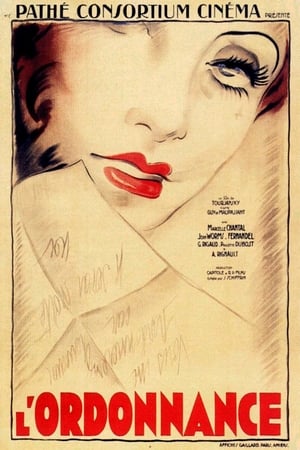 Poster The Orderly (1933)