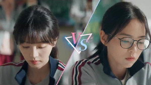 Genius Girlfriend: 1×14