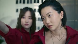 A nagy pénzrablás: Korea 1. évad 3. rész