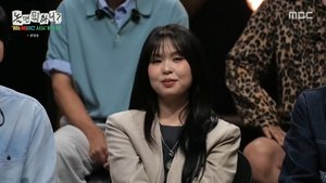 Episode 294
