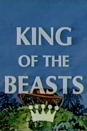 Poster King of the Beasts 1977