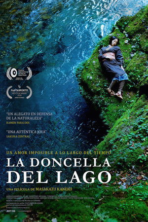 Póster de La doncella del lago - Ver online y descargar en vercinelatino.com